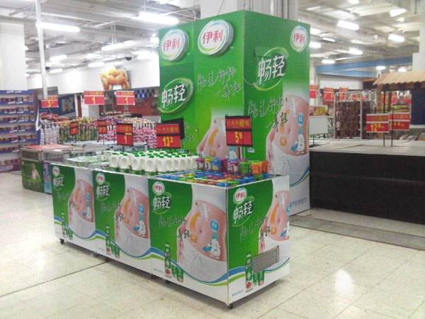 濰坊商場形象設計制作%￥濰坊創(chuàng)視廣告公司