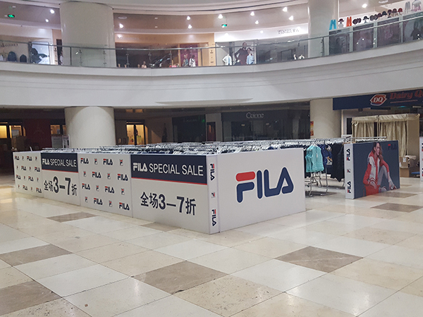 商場(chǎng)活動(dòng)場(chǎng)地設(shè)計(jì)制作